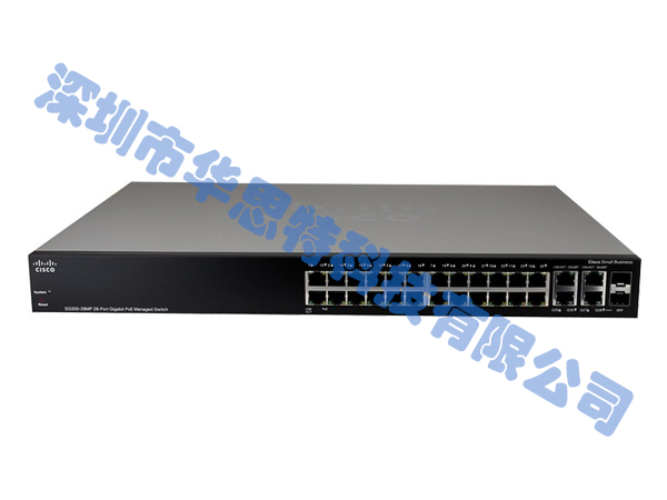 CISCO SG300-28MP-K9-CN 企業(yè)級交換機