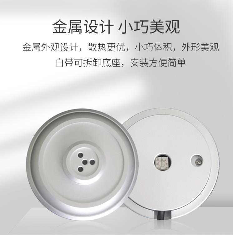 ?？低旽IKVISION DS-2FP1021監(jiān)控?cái)z像頭拾音器