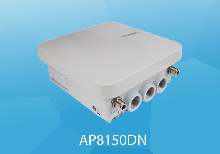 華為（HUAWEI）AP8150DN 雙頻室外無線AP 無線接入點(diǎn)