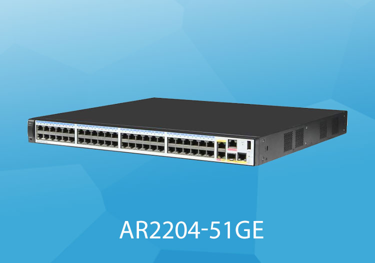 華為路由器 AR2204-51GE 千兆企業(yè)級路由器